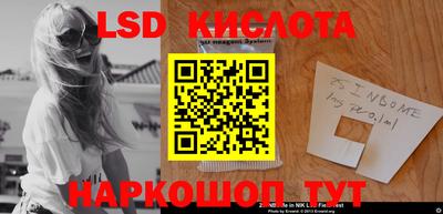 мдпв Берёзовский