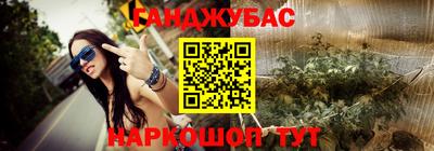 мдпв Берёзовский