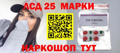 мдпв Берёзовский