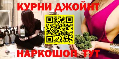мдпв Берёзовский