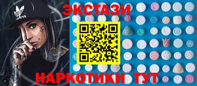 мдпв Берёзовский