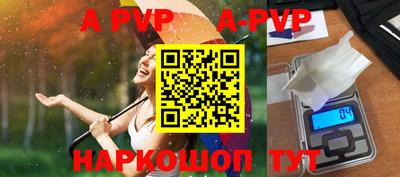 мдпв Берёзовский