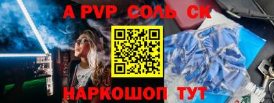 мдпв Берёзовский