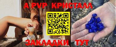 мдпв Берёзовский