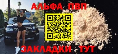 мдпв Берёзовский