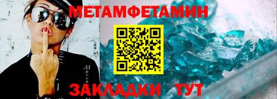 мдпв Берёзовский