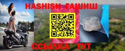 мдпв Берёзовский