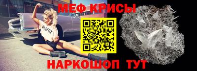 мдпв Берёзовский