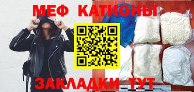 мдпв Берёзовский