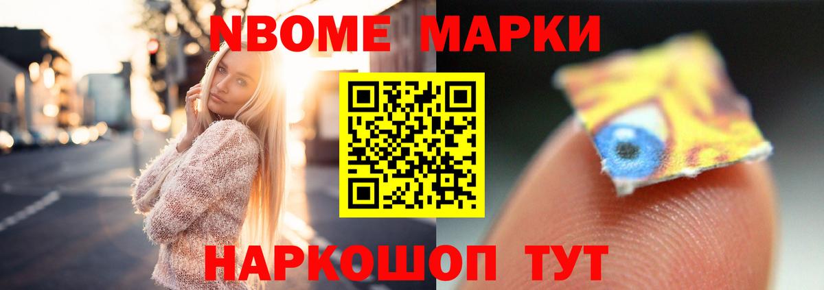 ЛСД экстази ecstasy  ЛСД экстази  Знаменск  Вход с VPN 
