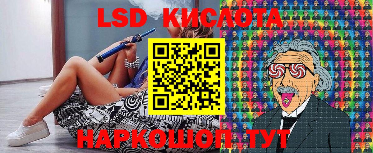 NBOMe  Знаменск  ГАШИШ  Cocaine  Вход с VPN  МЕТ  Марихуана  МЕФ   ГАШИШ 